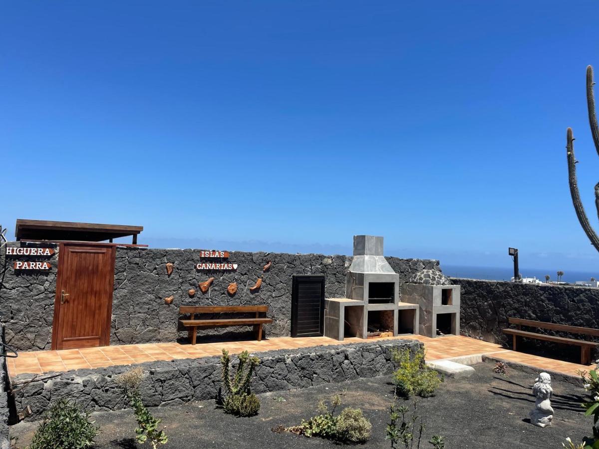 Apartamento La Higuera Guime ภายนอก รูปภาพ